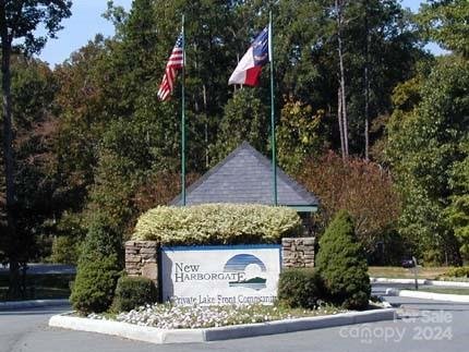 160 George Landing