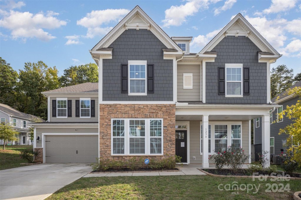 1234 Englewood Drive