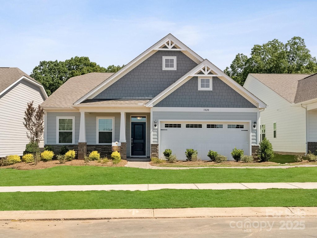 1053 Mapletree Lane