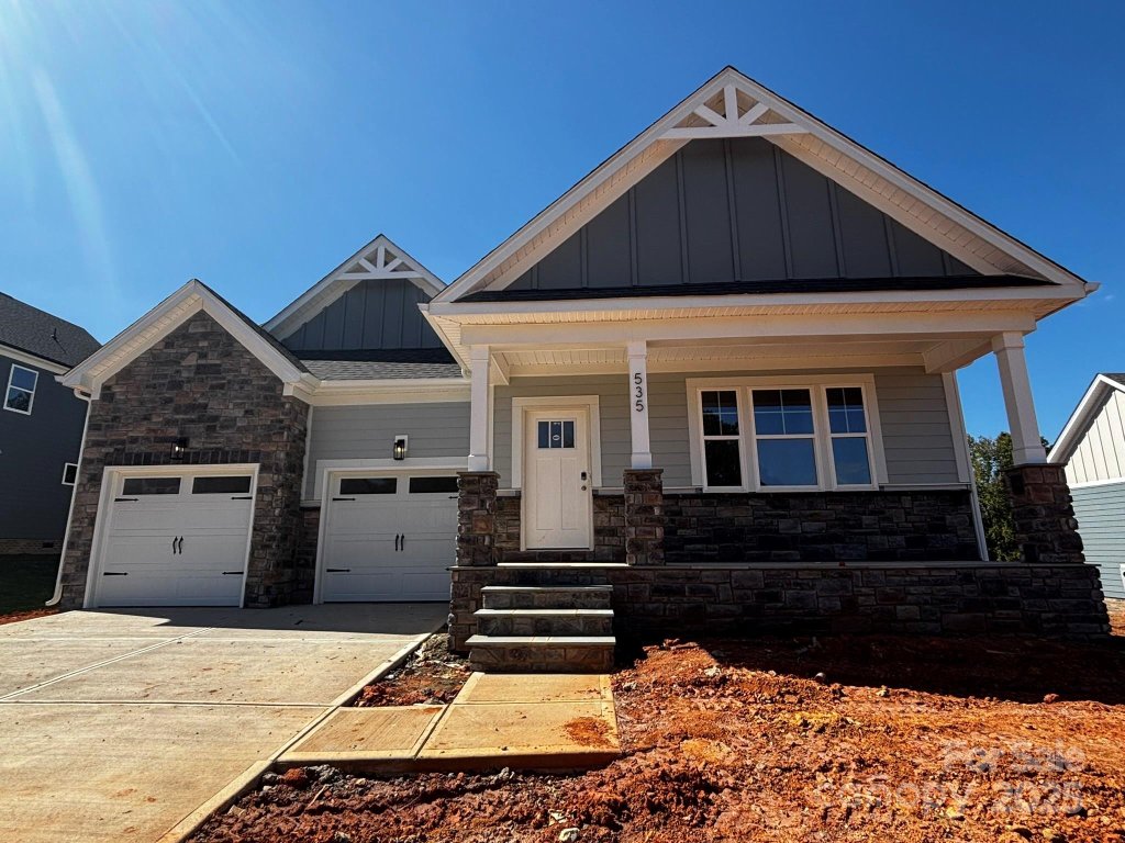 535 Cheryl Lynn Drive