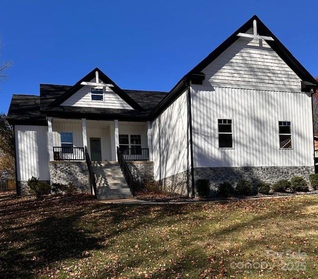 915 Brookwood Court