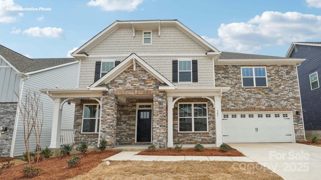 2233 Keppel Court