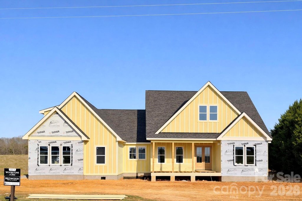 395 New Salem Road