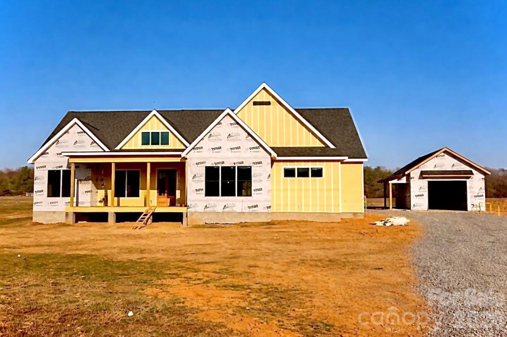 373 New Salem Road