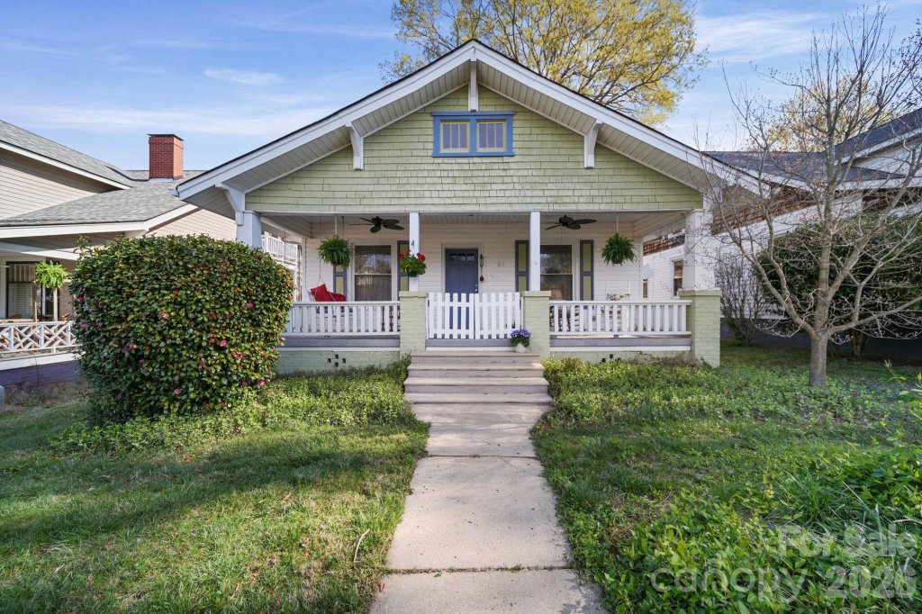 208 Maupin Avenue