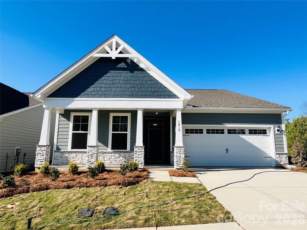 1010 Mapletree Lane