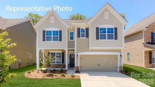 3047 Eclipse Court