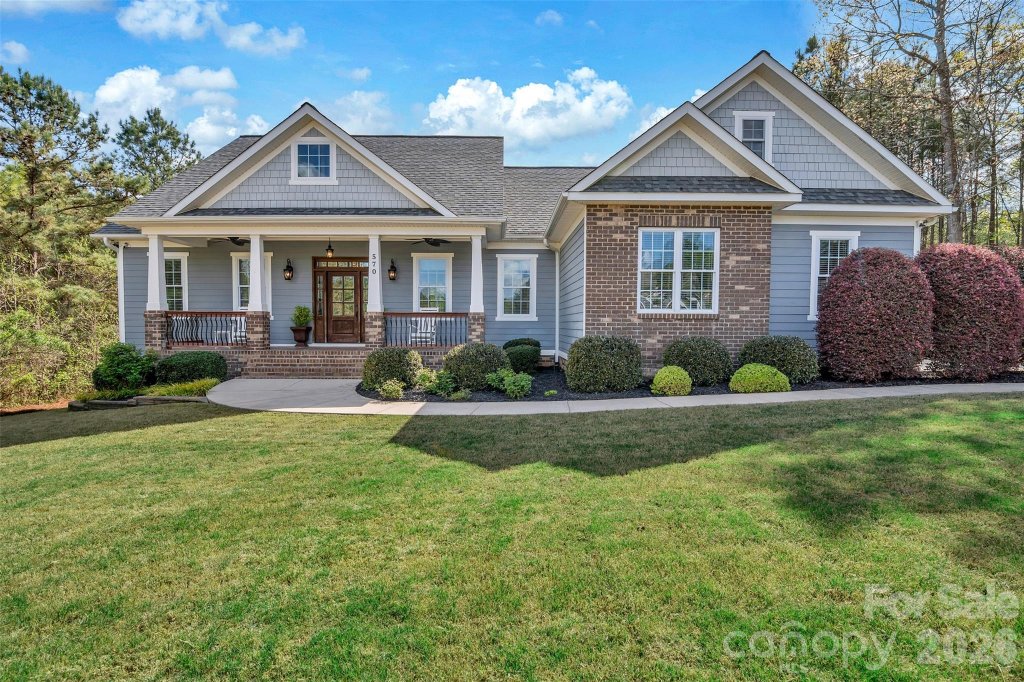 570 Deanne Drive