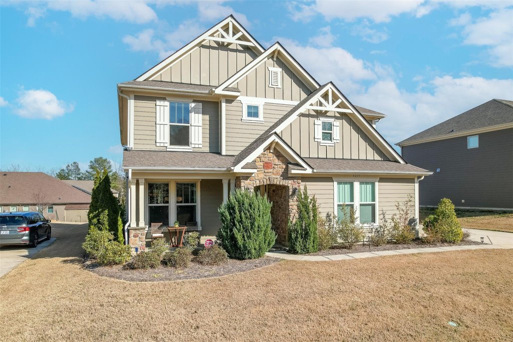 8205 Breton Way