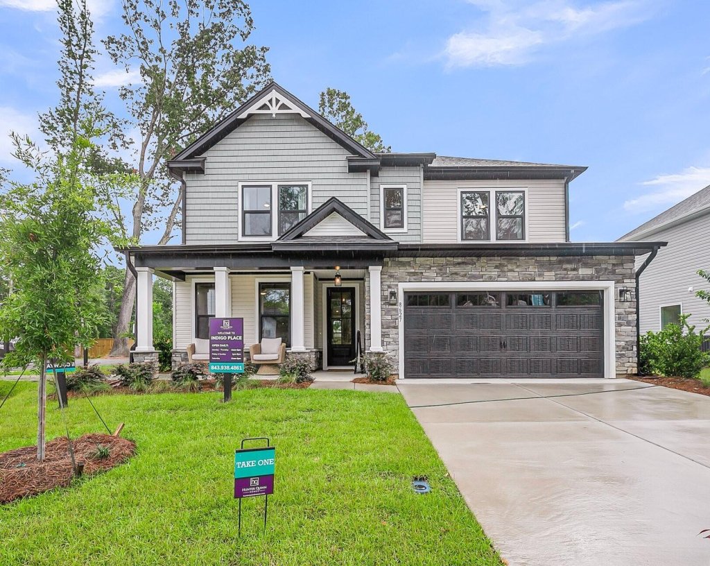 3005 Abigail Court
