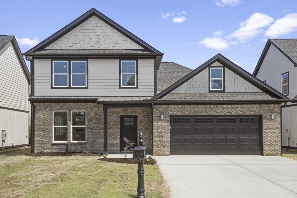 425 Ambiance Court