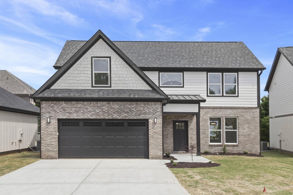 429 Ambiance Court