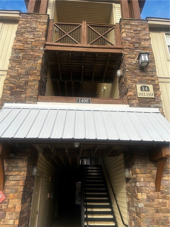 1413 Gadwall Way