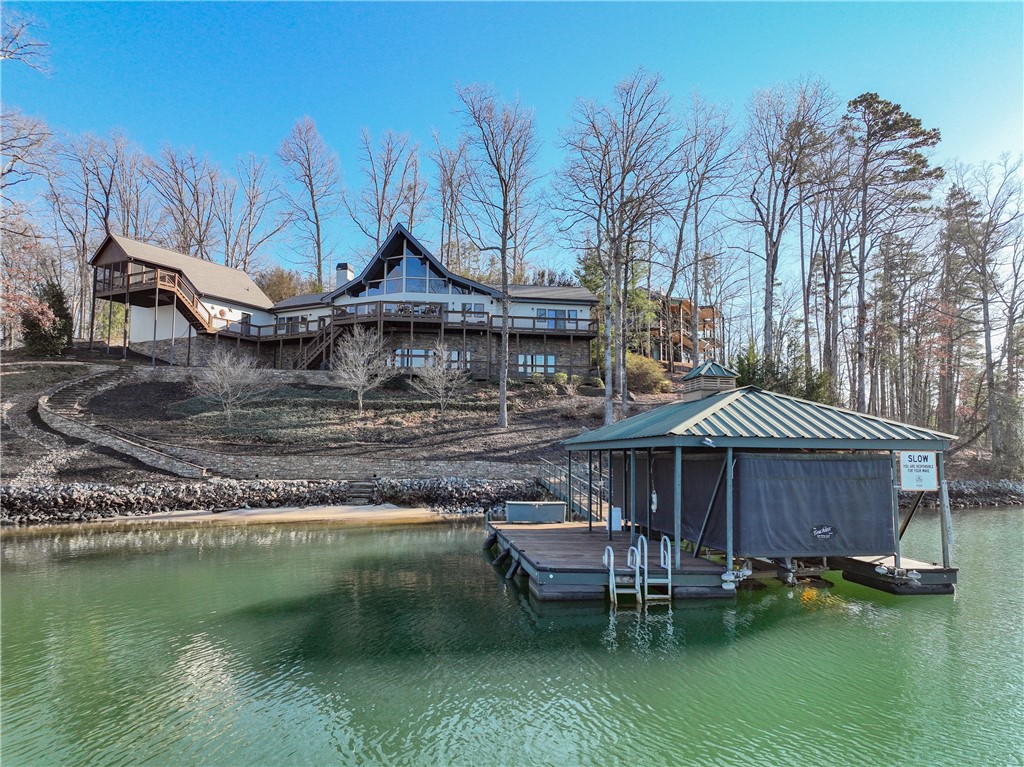 606 High View Court