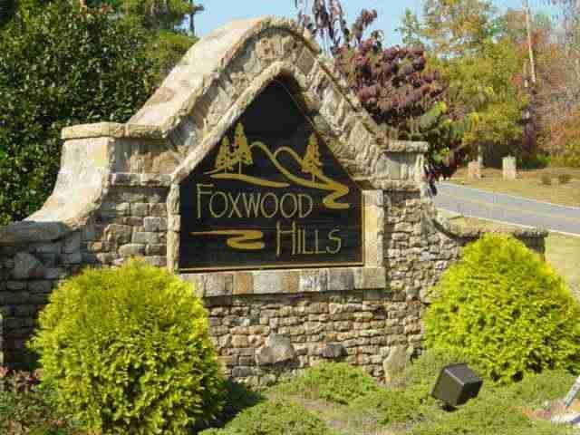 407 Old Smokey Drive