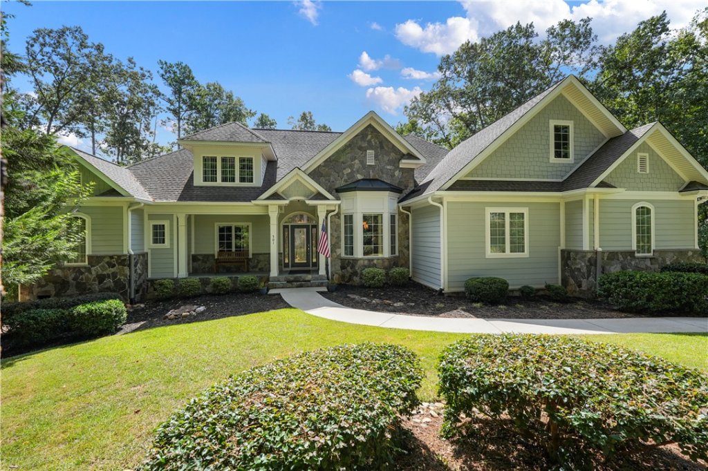 501 Birchbark Court