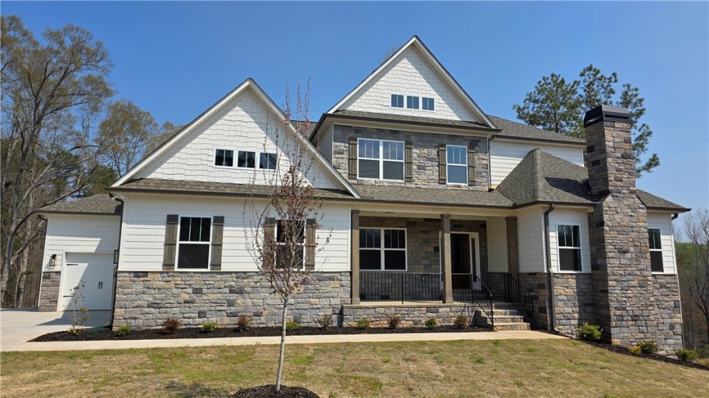 233 Holly Branch Road