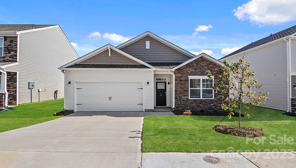 545 Ridgeview Lane