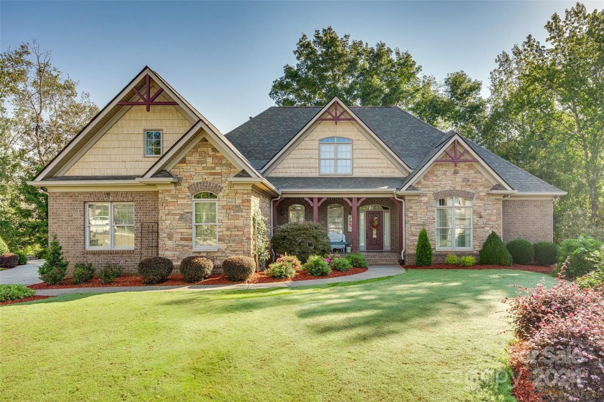 990 Abilene Lane