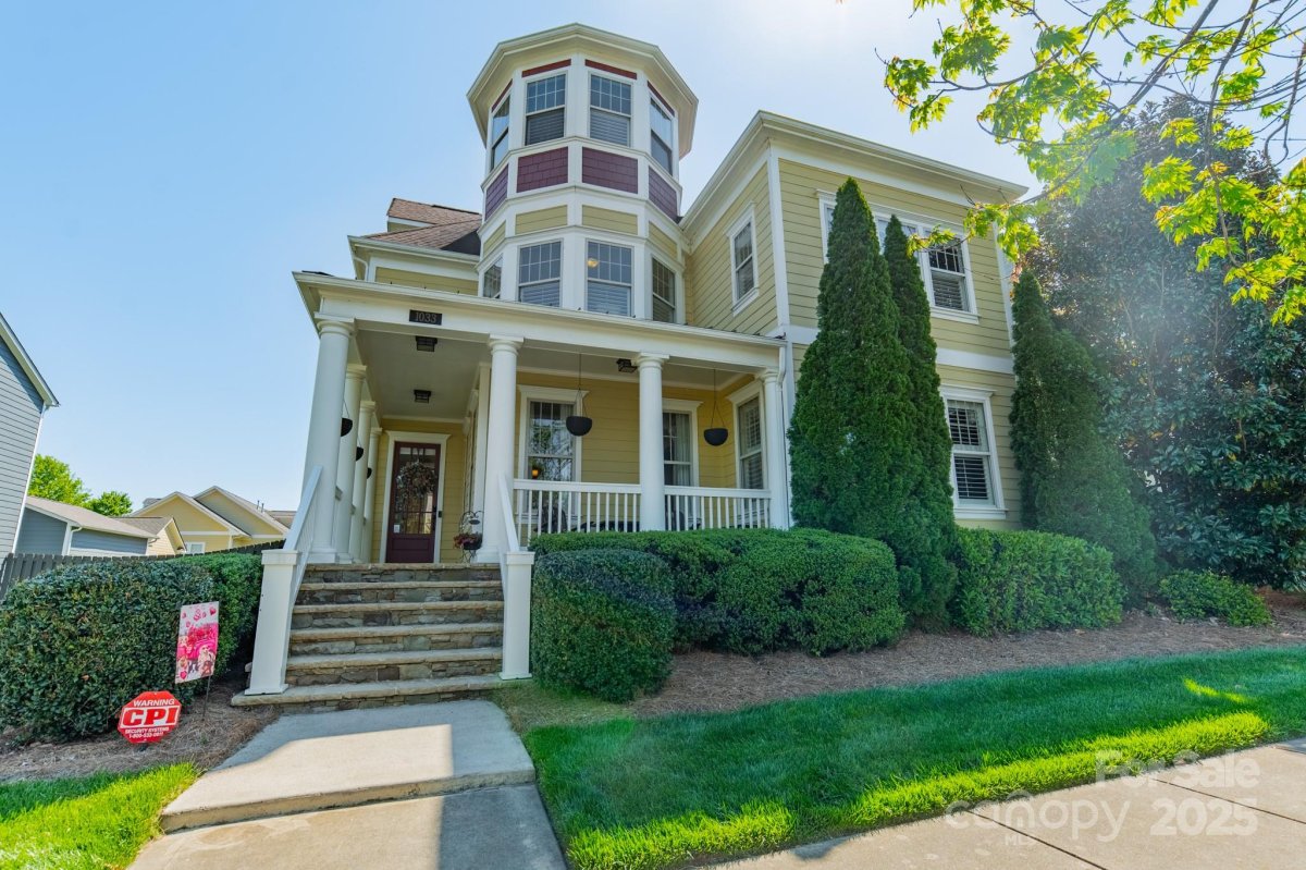 1033 Marfield Lane