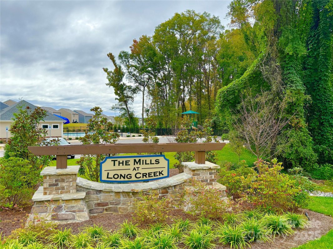 1333 Mifflin Lane