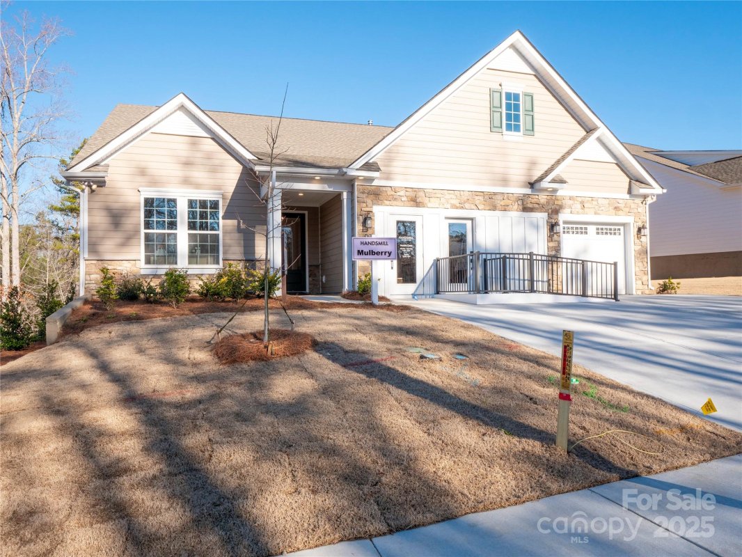1043 Wylie Falls Lane
