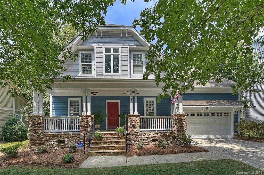 1035 Windsong Bay Lane