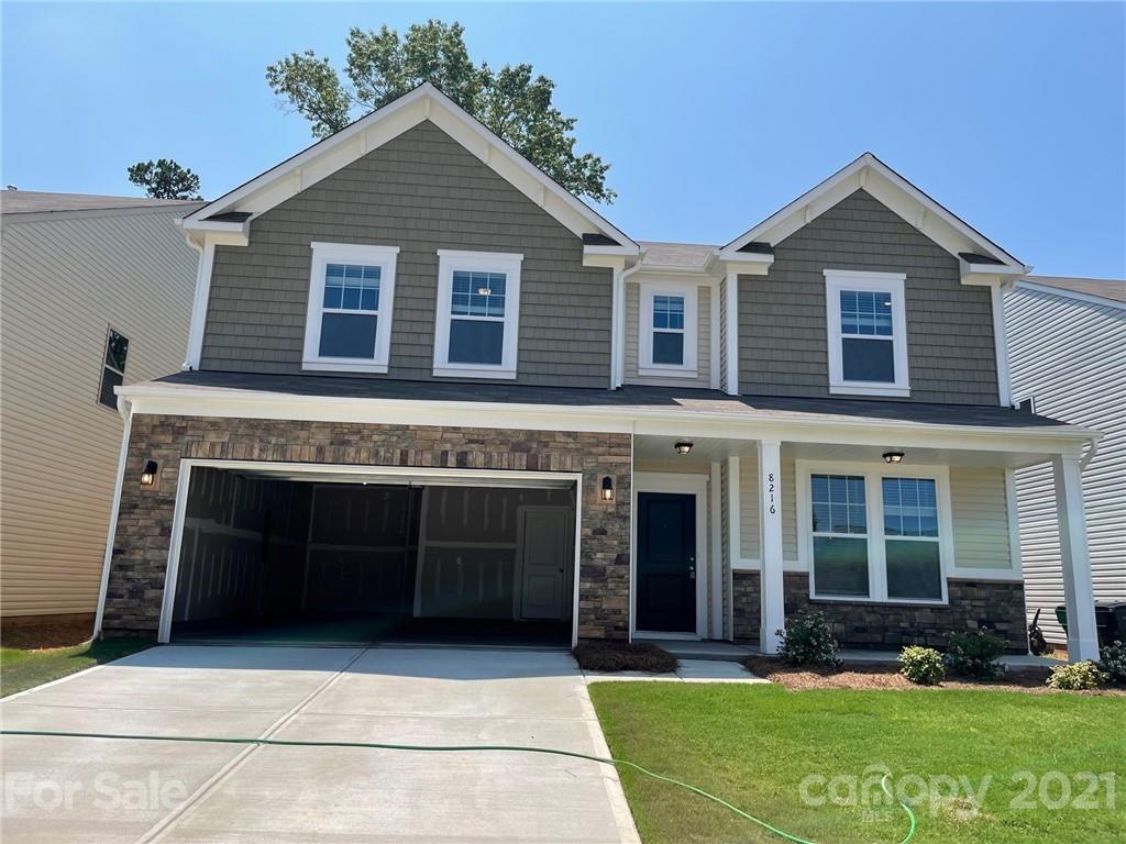 8216 Hudson Forest Drive 9