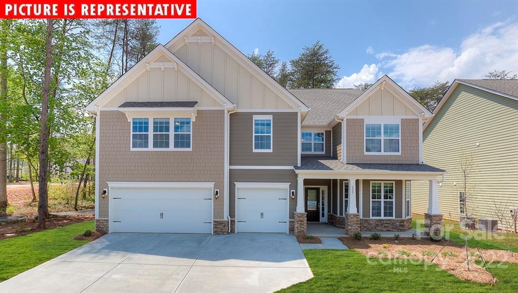 2111 Skybrook Oaks Drive