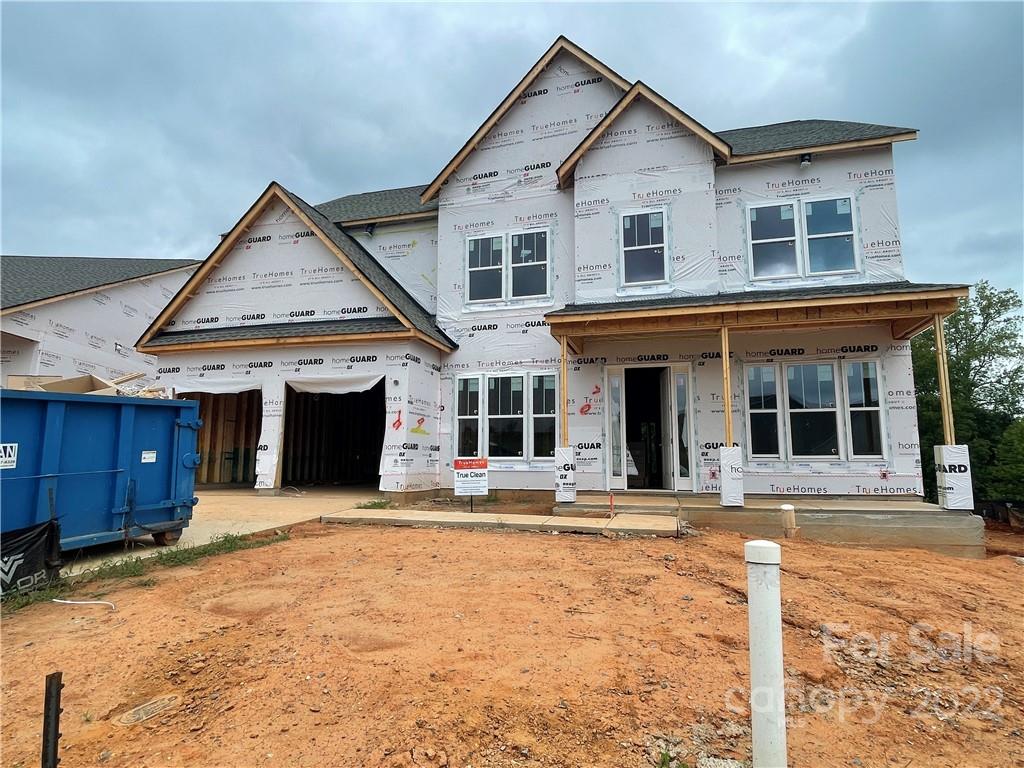 1485 Whitman Court