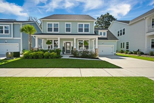 2537 Hatch Drive