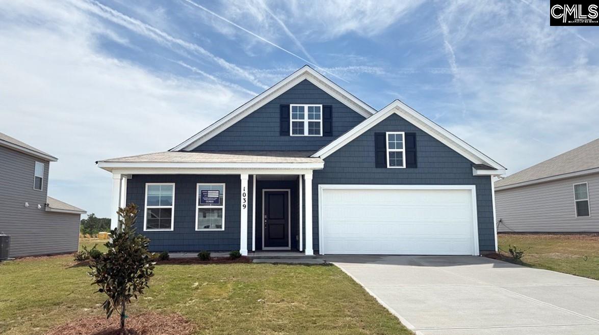 1039 Rampart Court