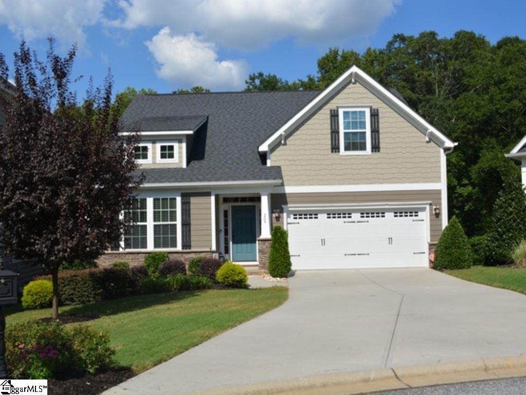 205 Cutler Way