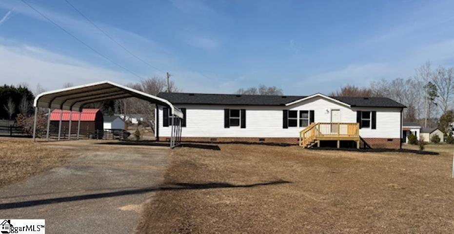 253 Perry Road