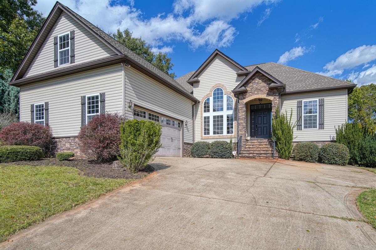 523 South Fredrick Way