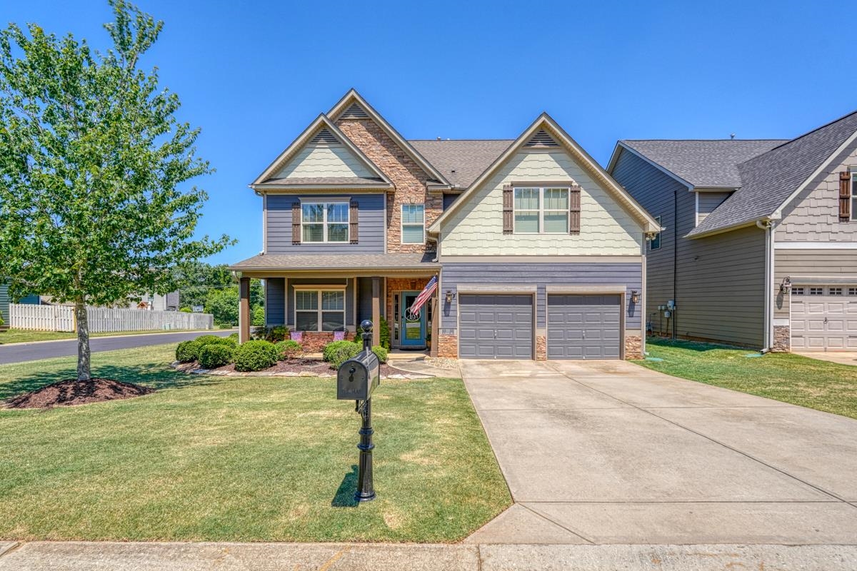 233 N Radcliff Way