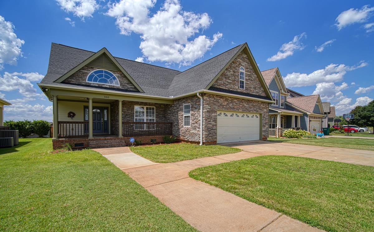 560 Serendipity Lane