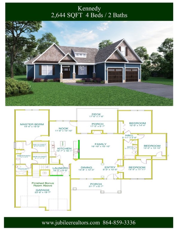 208 Muscadine Trail