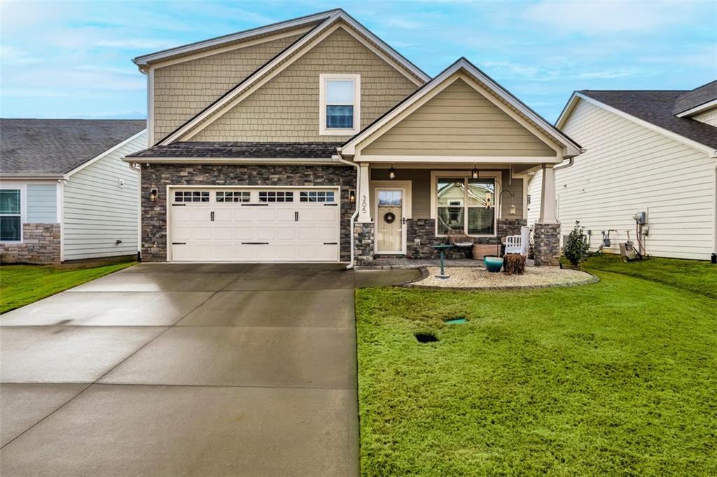 305 Gallagher Trace