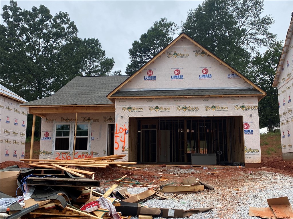 256 Carvel Trail
