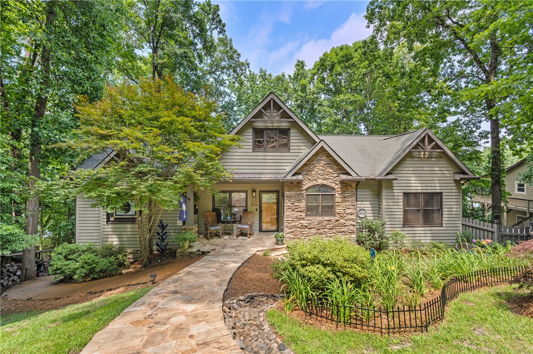 207 Riverlake Road