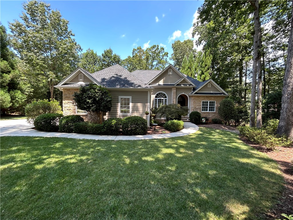 1213 Stillwater Drive