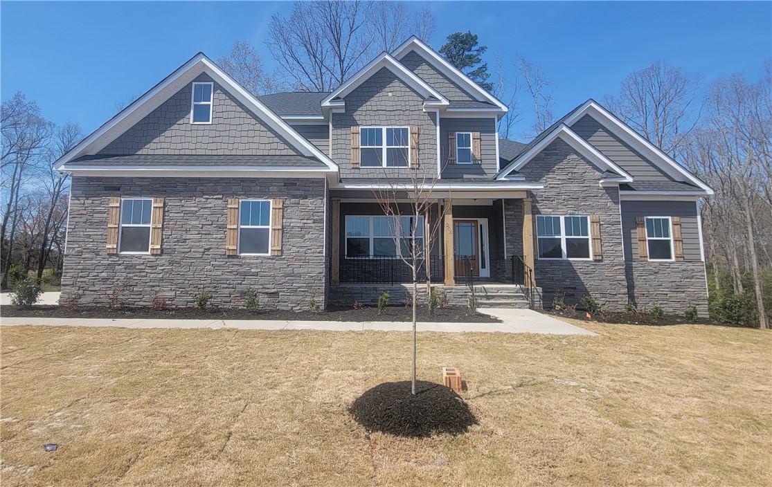 205 Holly Branch Road