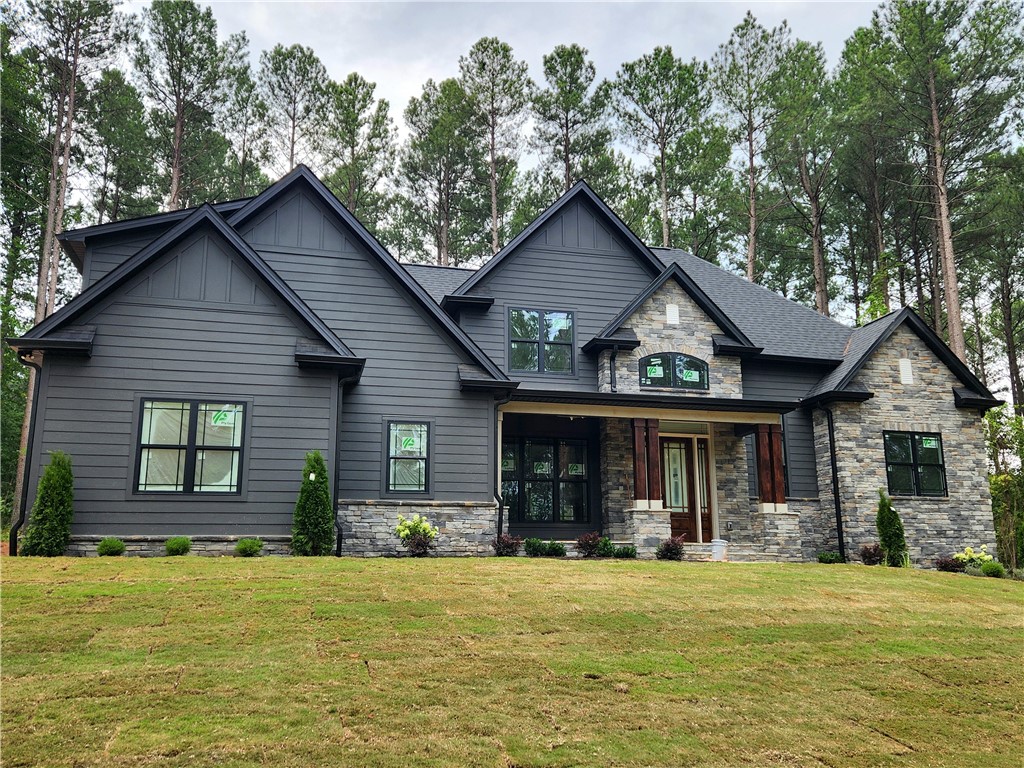 1205 White Pines Lane