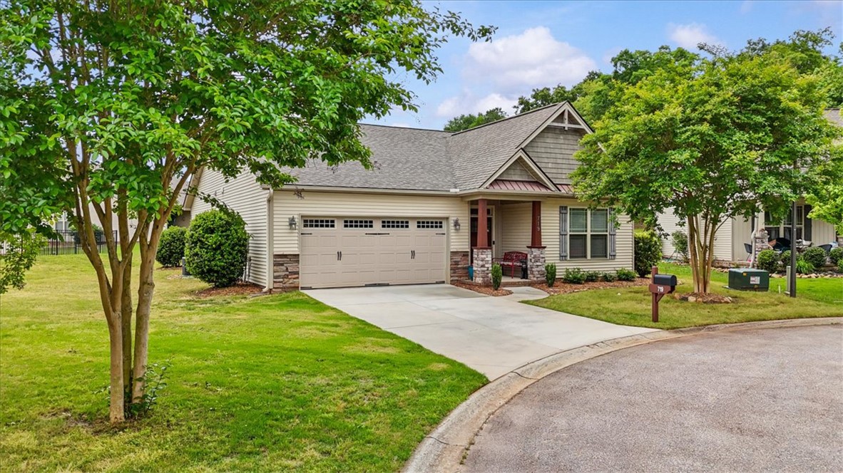 719 Rockstone Drive