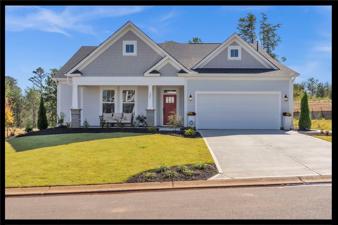 221 Summerall Lane