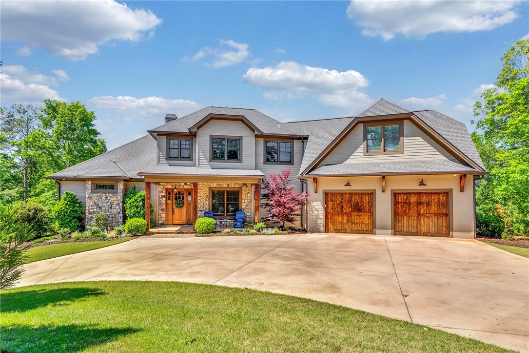 551 Cliffs Vista Parkway