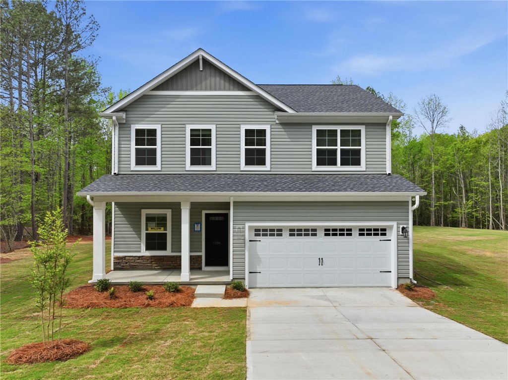 1594 Shirley Drive