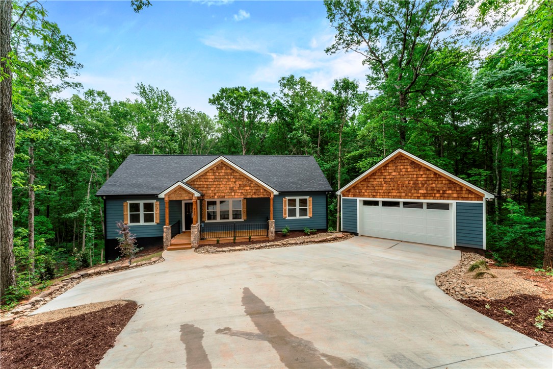 110 Gabriel Way
