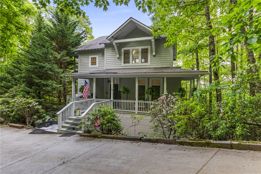 14 Woodbine Drive